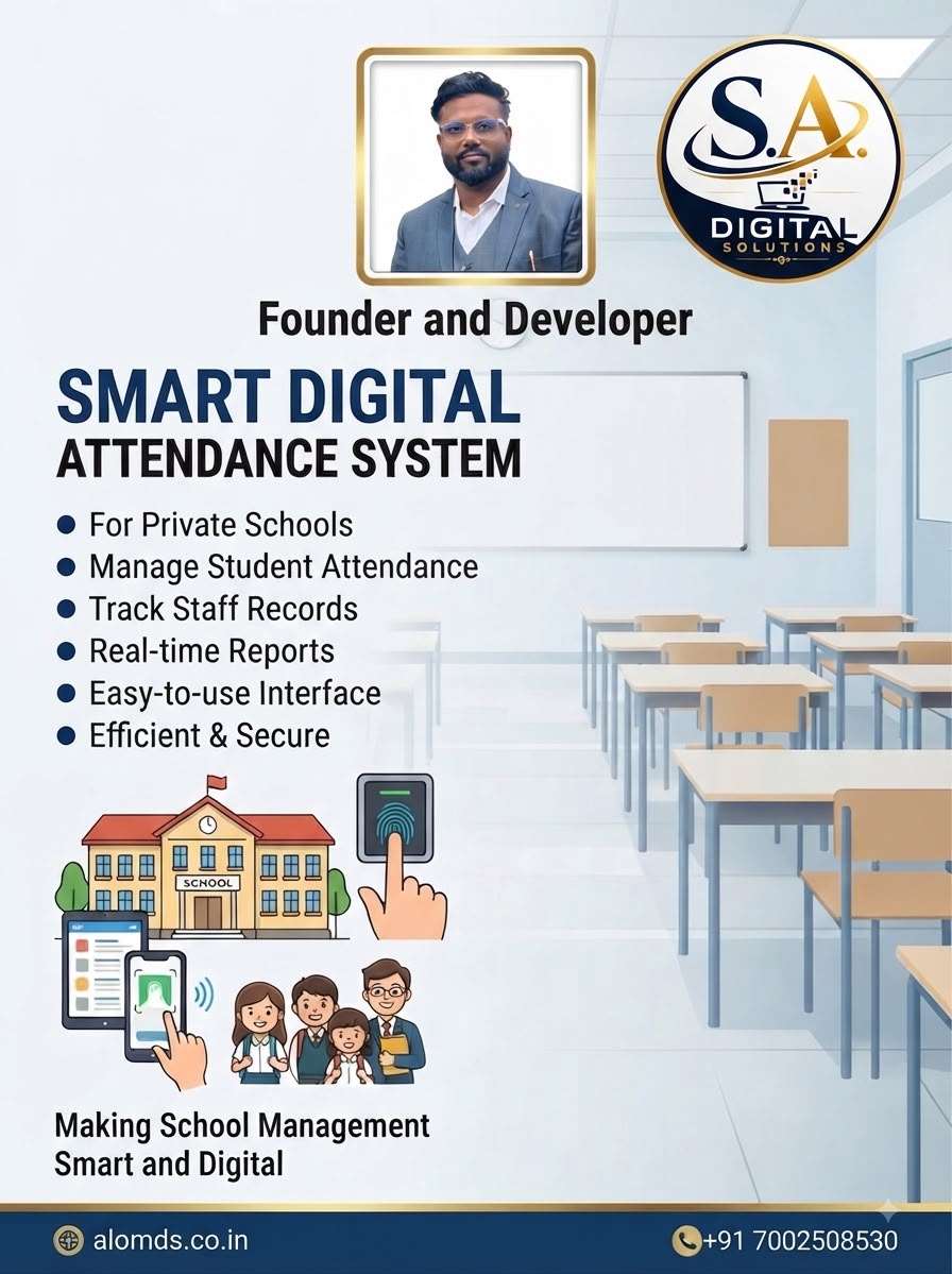 Advertisement 3